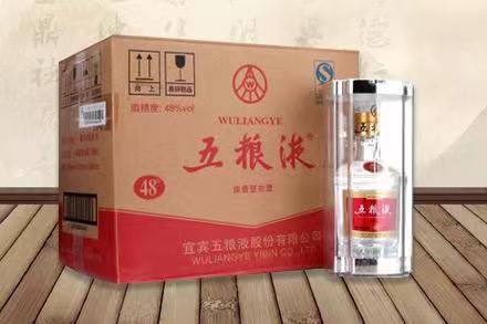 崖城镇五粮液回收