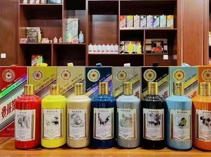 崖城镇名酒鉴定部分方法